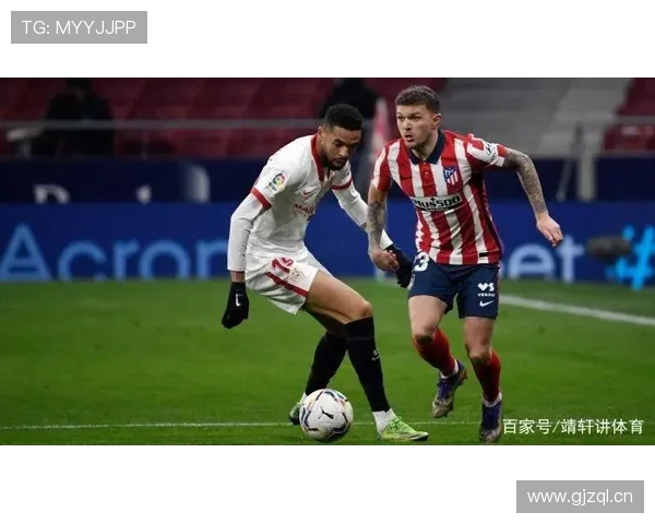 基兰·特里皮尔转会纽卡斯尔后的生涯阶段解析 基兰·特里皮尔转会纽卡斯尔后的生涯阶段解析