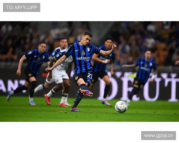 国米欧冠突破能力受关注，关键战表现能否支撑争冠雄心