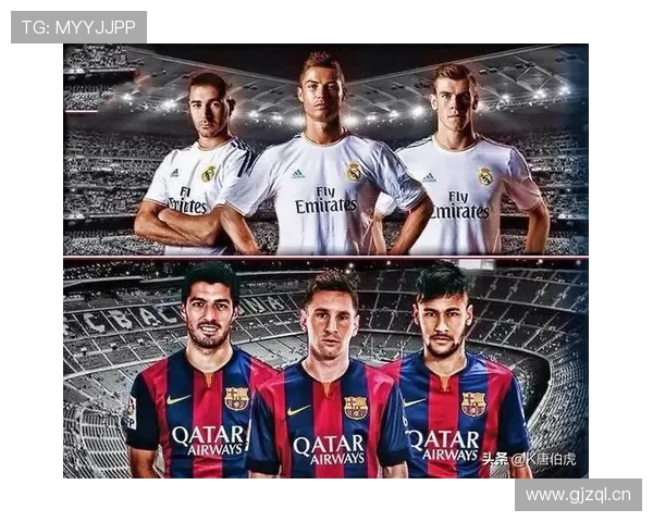 苏亚雷斯与本泽马传射转移下的终结集中趋势