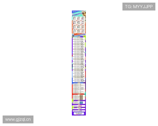 2026世界杯32强淘汰赛点球规则是什么